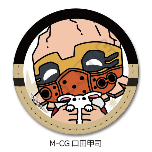 『僕のヒーローアカデミア』みんなmochocho化大作戦! 第5弾 レザーバッジ M-CG 口田甲司